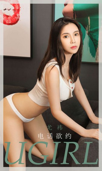 伏天氏免费全本阅读全文
