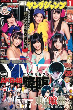1男1女影院内视频泄露