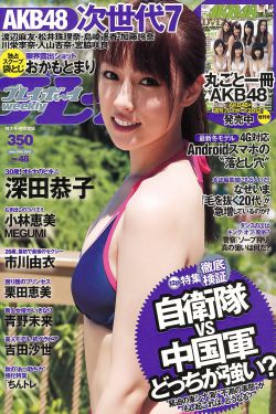 街舞比赛男孩哭着放大招震惊全场