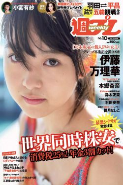 阿娇被实干20分钟无删视频