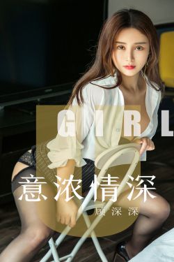 长江七号演员表