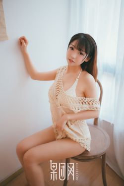 大宝风流