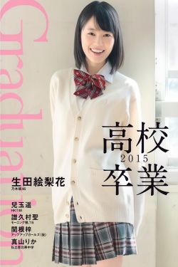 欧美色图23p
