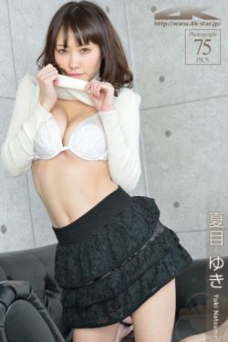 日本电影免费看的下一个