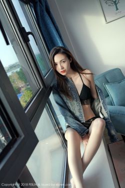 阮清槐薄斯珩