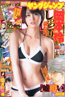 女神异闻录1