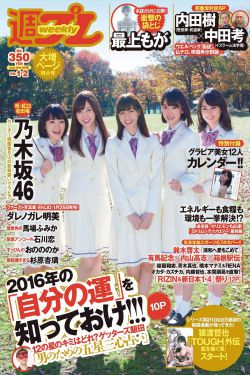 玉娆扮演者