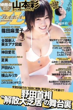 大反派免费观看
