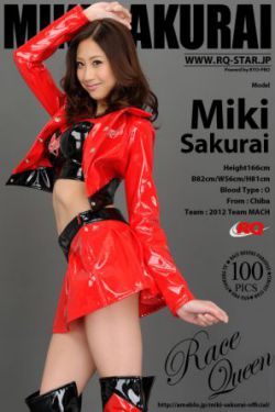 国产精品久久久久久人妻精品流