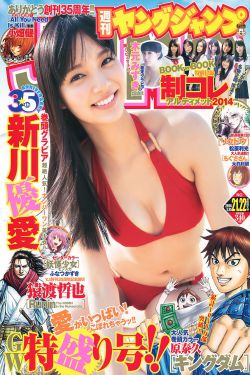 给我免费播放片高清在线直播