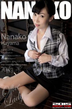 闪婚成宠首富大佬爱上我短剧免费观看